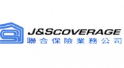J & S Coverage